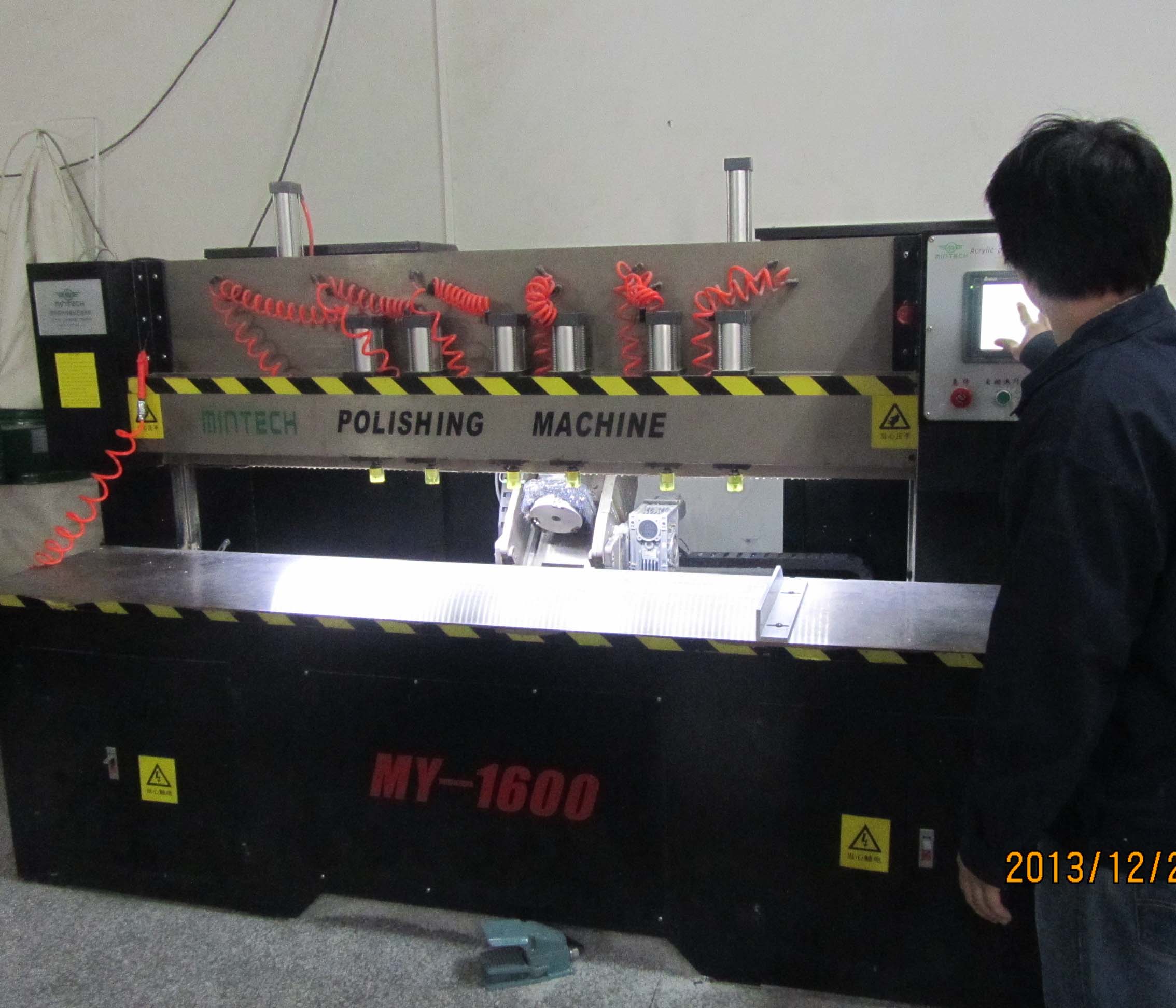 Polishing machine